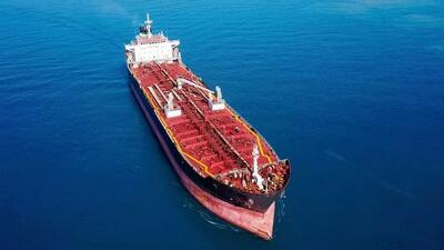 واکنش آمریکا به توقیف محموله نفتی ۵۰ میلیون دلاری خود در ایران