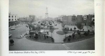 تهران قدیم| میدان هفت تیر تهران ۵۰ سال پیش، خلوت و زیبا! | پایگاه خبری تحلیلی انصاف نیوز
