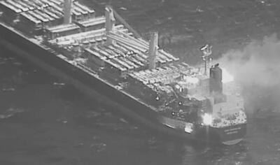 حمله یمن به یک کشتی آمریکایی جان ۷ نفر را تهدید کرد