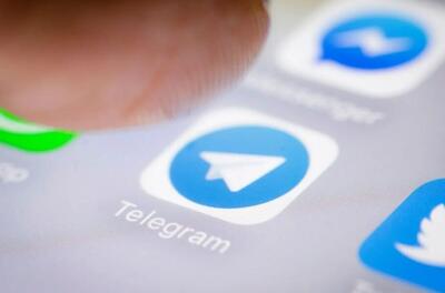 قابلیت جدید تلگرام در رقابت با واتس‌اپ؛ حساب تجاری بسازید
