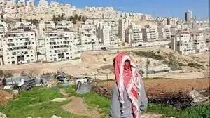 مخالفت اتحادیه اروپا با طرح جدید شهرک سازی های اسرائیل در کرانه باختری
