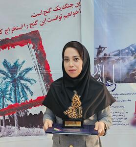 کسب رتبه نخست خبرنگار ایسنا خوزستان در جشنواره کشوری ابوذر