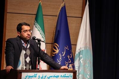 برگزاری رویداد «کاشتن برای آینده» با محوریت «ایران هوشمند و متصل»