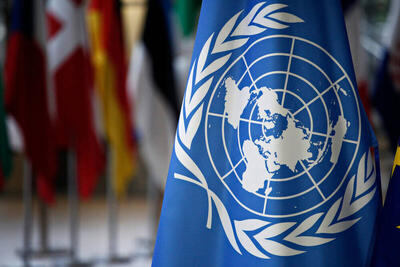 سازمان ملل طرح شهرک‌سازی جدید رژیم صهیونیستی را محکوم کرد