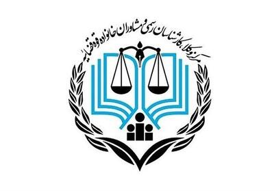 ضرورت توجه ویژه نمایندگان مجلس بر استقلال وکلا در تدوین قانون