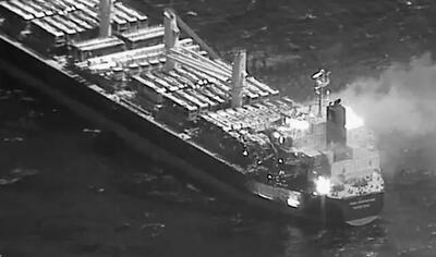 سنتکام هدف قرار گرفتن کشتی آمریکایی در خلیج عدن را تایید کرد