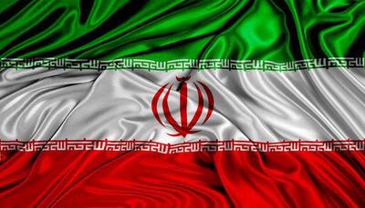 بیانیه مهم ایران در سازمان ملل
