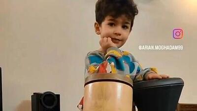 انتظار دیدنی یک کودک 5ساله برای همراهی با آهنگ چاووشی