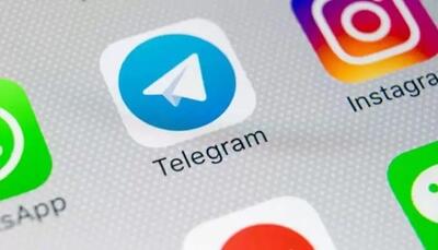 قابلیت جالب و مفید در تلگرام که شاید خیلی‌ها از آن اطلاع نداشته باشند+فیلم