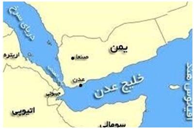 گزارش جدید درباره وقوع یک حادثه در خلیج عدن