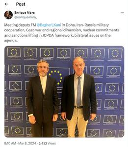 دیدار دیپلمات‌های ارشد ایرانی و اروپایی در دوحه: رایزنی‌ها در مورد مذاکرات رفع تحریم ادامه خواهد یافت