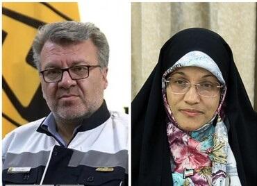 زهره الهیان و مدیر عامل مترو تهران تحریم شدند | اقتصاد24