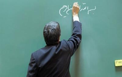 وزیر آموزش‌وپرورش: در مهر ۱۴۰۳ بیش از ۹۲ هزار معلم جدید به مدارس خواهند رفت