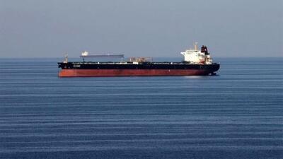ایران محموله نفتی آمریکا را توقیف کرد - اصلاحات نیوز