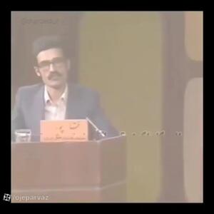 (ویدئو) واکنش شگفت‌انگیز شهید بهشتی به اشتباه رقیبش در خواندن آیه قرآن