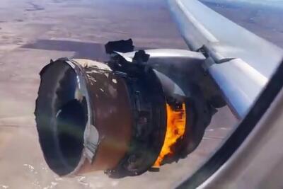 (ویدئو) آتش گرفتن موتور هواپیما در آسمان کیش