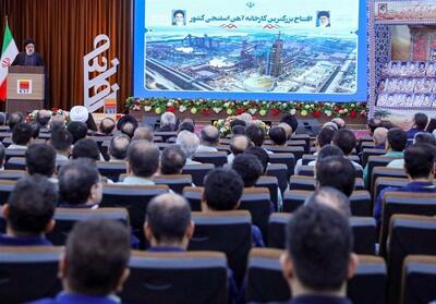 رئیسی: مجمع سران الجزایر از ایران برای جمع‌آوری گازهای مشعل تشکر کرد