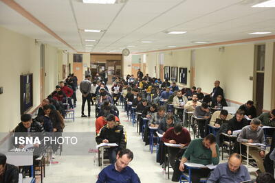 آزمون استخدامی آموزگاری آموزش و پرورش در اردبیل