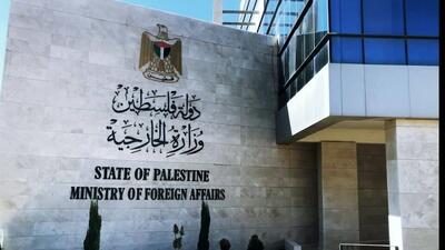 رام الله: شهادت ۲۷ زندانی غزه توسط اسرائیل بخشی از نسل کشی است
