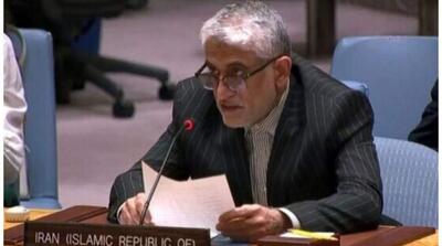 ایران به شورای امنیت نامه نوشت - مردم سالاری آنلاین