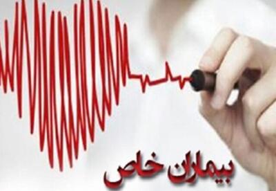 توصیه های وزارت بهداشت به بیماران خاص قبل از سفر نوروزی | خبرگزاری بین المللی شفقنا