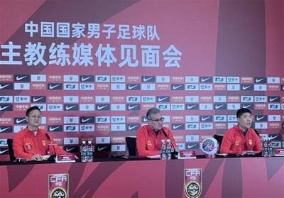 برانکو: صعود به جام جهانی هدف نهایی چین است/ بازیکنان اعتماد به نفس کافی ندارند - تسنیم