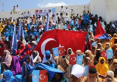 موقعیت راهبردی سومالی و رویای ترکیه برای نفوذ در شاخ آفریقا - تسنیم