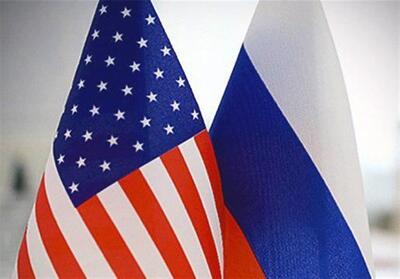 صادرات آمریکا به روسیه به کمترین رقم در 32 سال گذشته رسید - تسنیم
