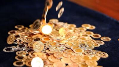 قیمت سکه وقیمت  طلا( شنبه ۱۹ اسفند ۱۴۰۲) + جدول
