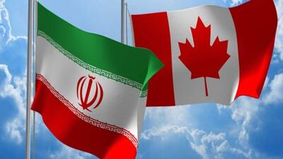 کانادا ۲ مقام ایرانی را تحریم کرد