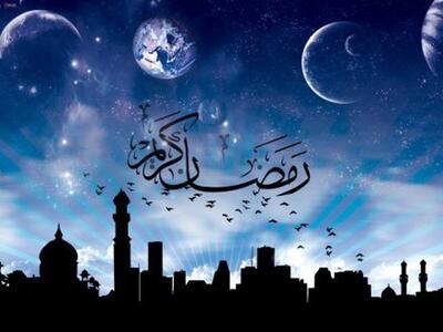 اطلاعیه پلیس فارس به‌ مناسبت ماه مبارک رمضان
