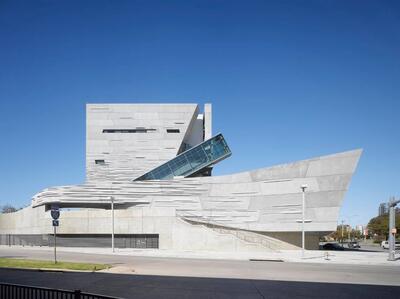 طراحی عجیب ترین موزه دنیا در دالاس! - چیدانه