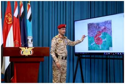 ارتش یمن بیانیه صادر کرد/حمله به اهداف آمریکایی در دریای سرخ و خلیج عدن