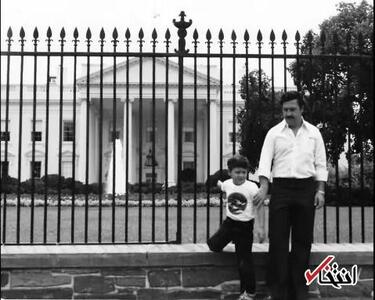 عکس/ ۱۹۸۱؛ عکس یادگاری سلطان کوکائین با کاخ سفید
