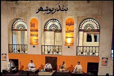 توضیحات وزارت ارشاد درباره لغو اختتامیه فستیوال موسیقی «کوچه» در بوشهر: در کوچه‌های بافت قدیم، مواردی غیرقابل قبول و مخالف ارزش‌ها رخ داده بود