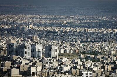 قیمت خانه در منطقه ۵ تهران چند؟