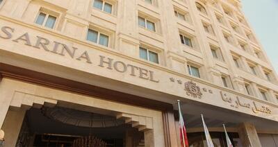 ارزان ترین هتل های مشهد از 1 تا 5 ستاره