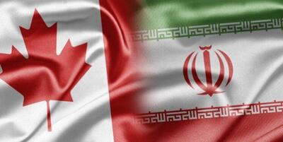 واکنش تند ایران به تحریم مدیرعامل متروی تهران و یک نماینده زن از سوی کانادا + جزئیات