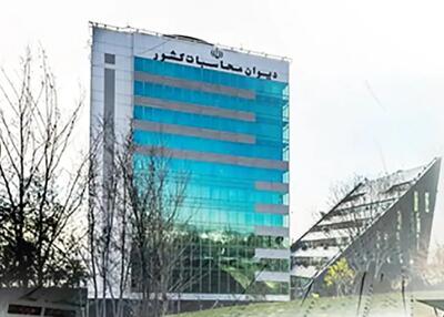 انشار گزارش واگذاری سهام شرکت های دولتی به صندوق های بازنشستگی و بنیاد شهید