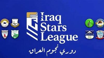 ویدیو: گل اول امانه بغداد به نیروی هوایی