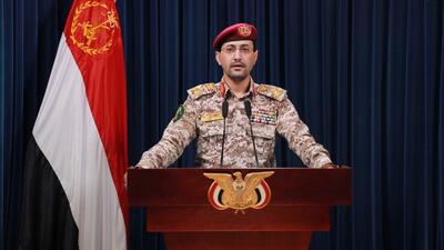 بیانیه ارتش یمن درباره عملیات جدید علیه اهداف آمریکایی در دریای سرخ و خلیج عدن