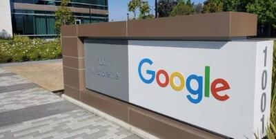 فناوری گوگل درخدمت نسل کشی مردم غزه؟