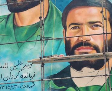 نقاشی دیواری سرداران شهید لشکر ویژه شهدا بجنورد در حال انجام است