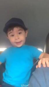 نکات طلایی از آداب صحبت کردن توسط پسر بچه حسین مهری+ویدئو
