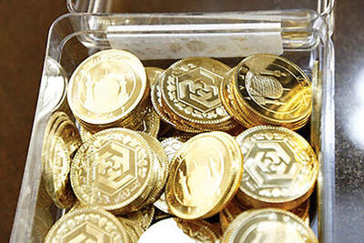 مرکز مبادله ارز: وجه برنده‌نشدگان حراج سکه تا فردا به حسابشان واریز می‌شود | خبرگزاری بین المللی شفقنا