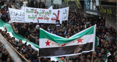 تشدید اعتراضات علیه هیئت تحریر شام: آیا وضعیت در ادلب تغییر خواهد کرد؟ | خبرگزاری بین المللی شفقنا