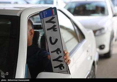 مردم قربانی تصمیم عجیب پلیس برای شماره‌گذاری خودروها بعد از 22 بهمن! - تسنیم