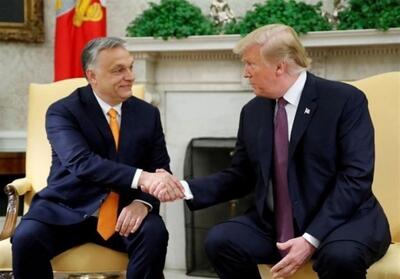 دیدار ترامپ با نخست وزیر مجارستان در ویلای شخصی خود - تسنیم