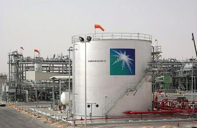 غول نفتی عربستان، می‌گوید سود سالانه‌اش به ۱۲۱ میلیارد دلار کاهش یافته است