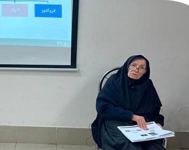 فارغ التحصیلی این زن ایرانی در ۸۰ سالگی!